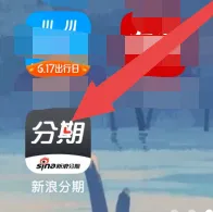 ���˷���(���ڹ���ƽ̨)