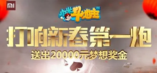 С�׶�����2025���ذ�װ