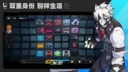 ��������2025�ٷ����°汾v2.1.0 �ٷ�����
