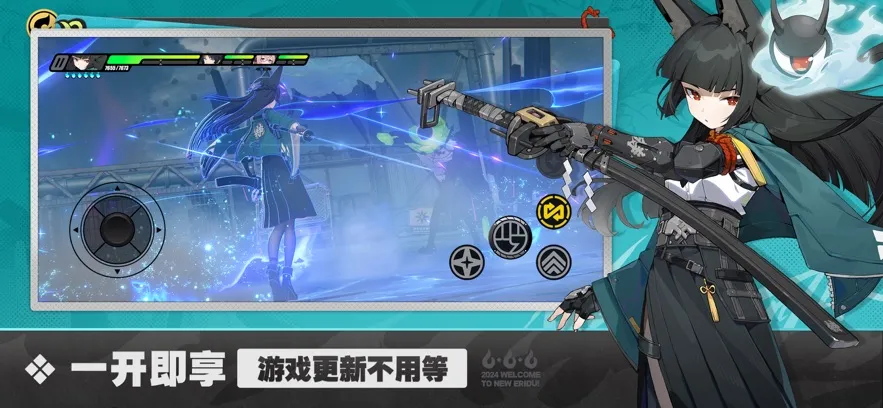 ��������2025�ٷ����°汾v2.1.0 �ٷ�����