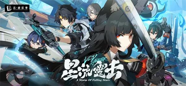 ��������2025�ٷ����°汾v2.1.0 �ٷ�����