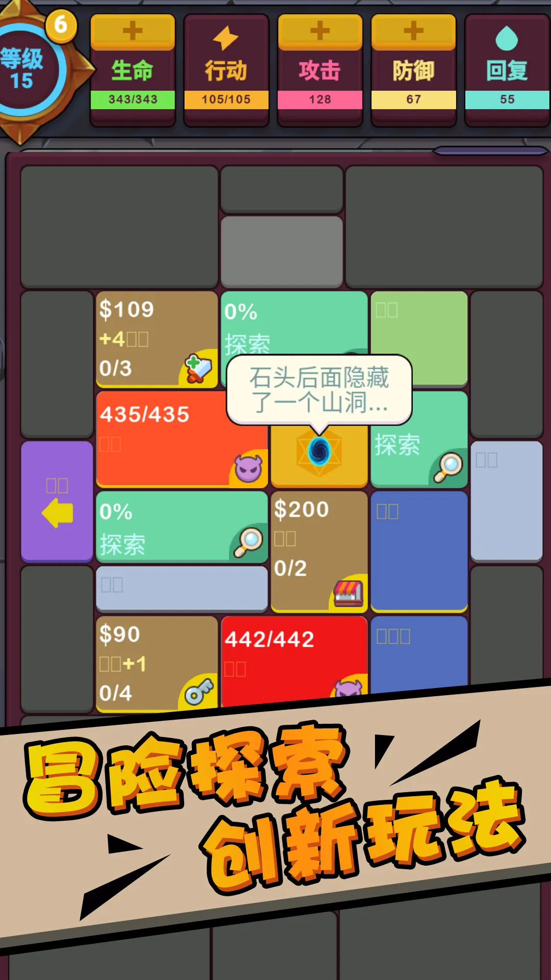 ��Ԩ��ħ��2025����v0.0.1 ��Ѱ�
