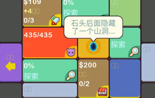 ��Ԩ��ħ��2025����