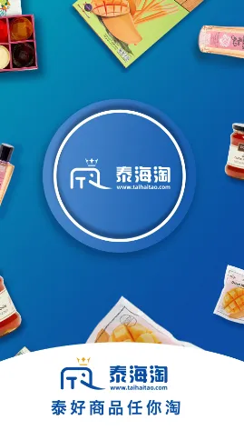 ̩����(̩����Ʒ����)