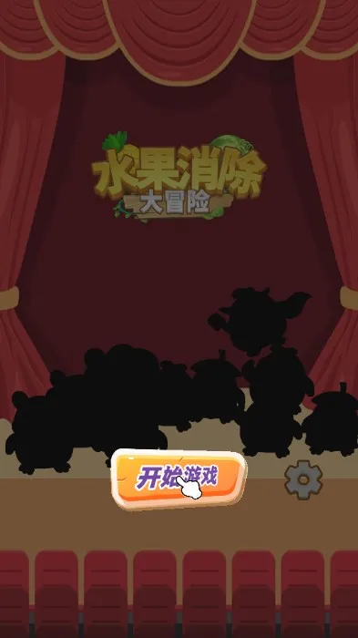 ˮ��������ð��(����������Ϸ)v1.0.3 �ֻ���