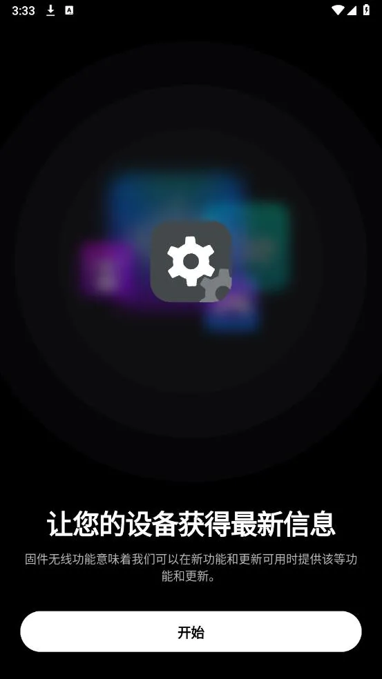 skullcandy(������������)v3.7.2 ��Ѱ�