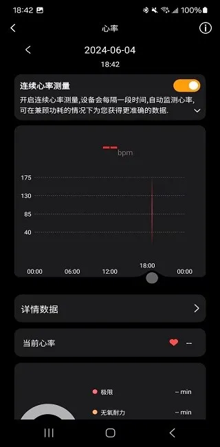 Lewear(�ֱ�����ͬ��)v1.0.0.4 ��Ѱ�