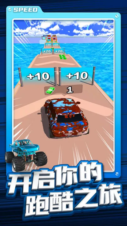 ��װ���ܿ�2025����v1.106 ��׿��