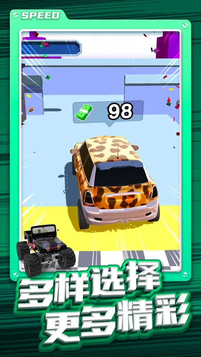 ��װ���ܿ�2025����v1.106 ��׿��