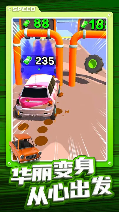 ��װ���ܿ�2025����v1.106 ��׿��