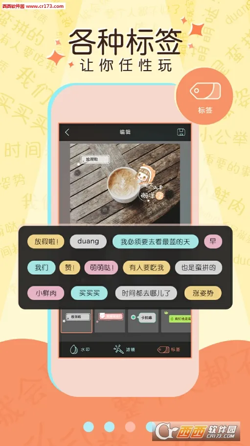 ��ӡ���(�ֻ���������)vV1.02 ��Ѱ�
