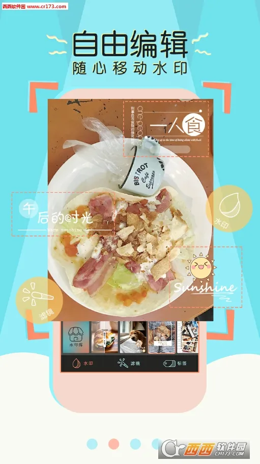 ��ӡ���(�ֻ���������)vV1.02 ��Ѱ�