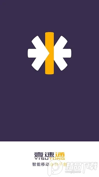 Ҽ��ͨ�����ֻ���v2.2.8 ��Ѱ�