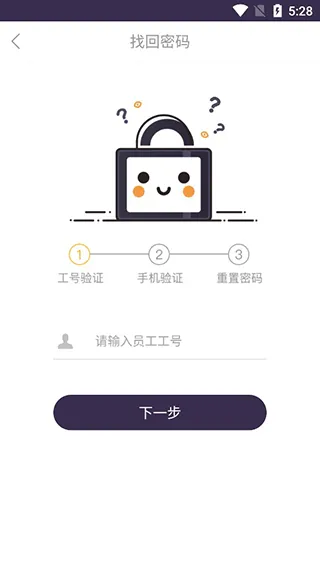 Ҽ��ͨ�����ֻ���
