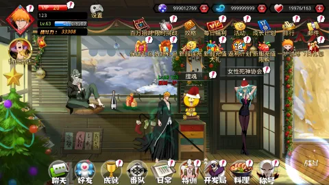 �ػ��ߴ�˵2025�ٷ�����v1.1.0 �ٷ�����