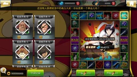 �ػ��ߴ�˵2025�ٷ�����v1.1.0 �ٷ�����