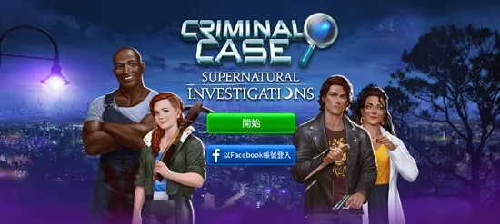 Supernatural2025���°汾