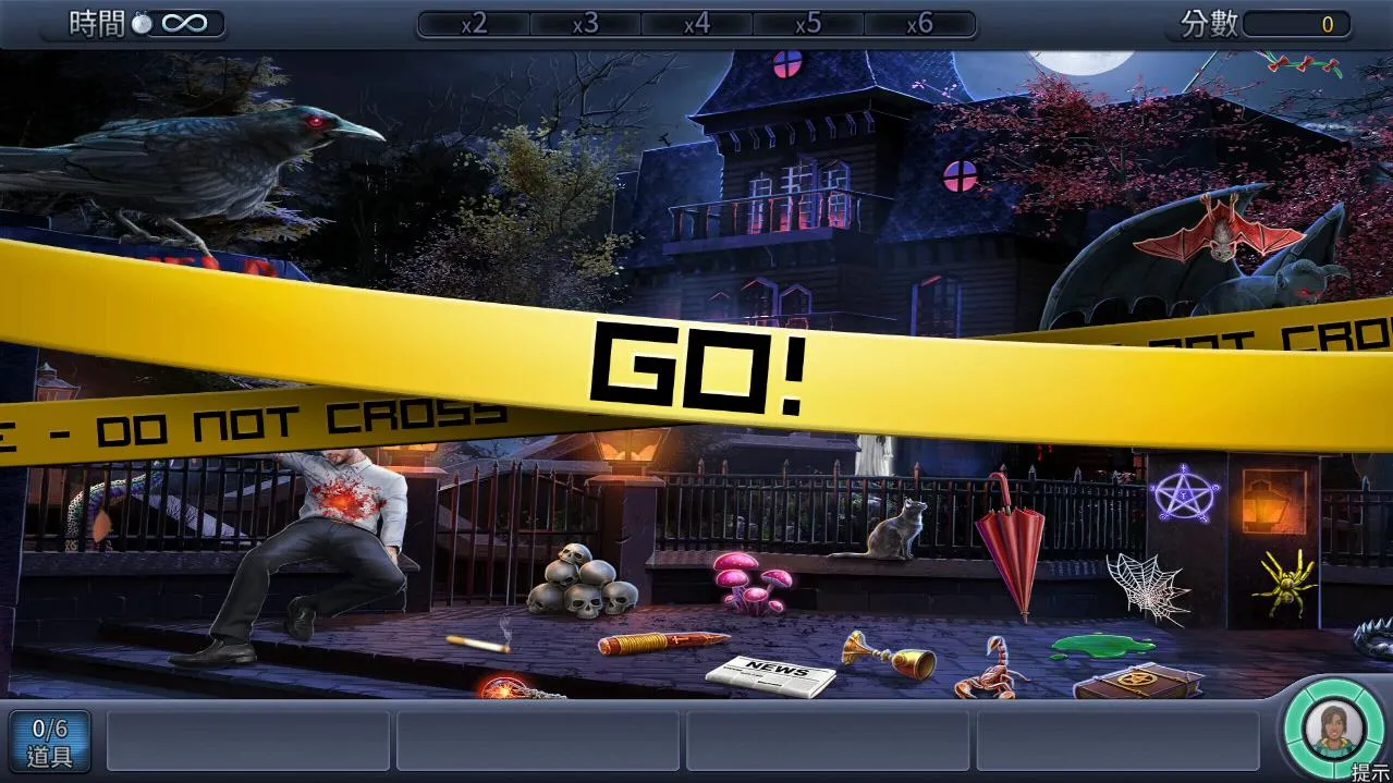 Supernatural2025���°汾v2.35.1 ��Ѱ�
