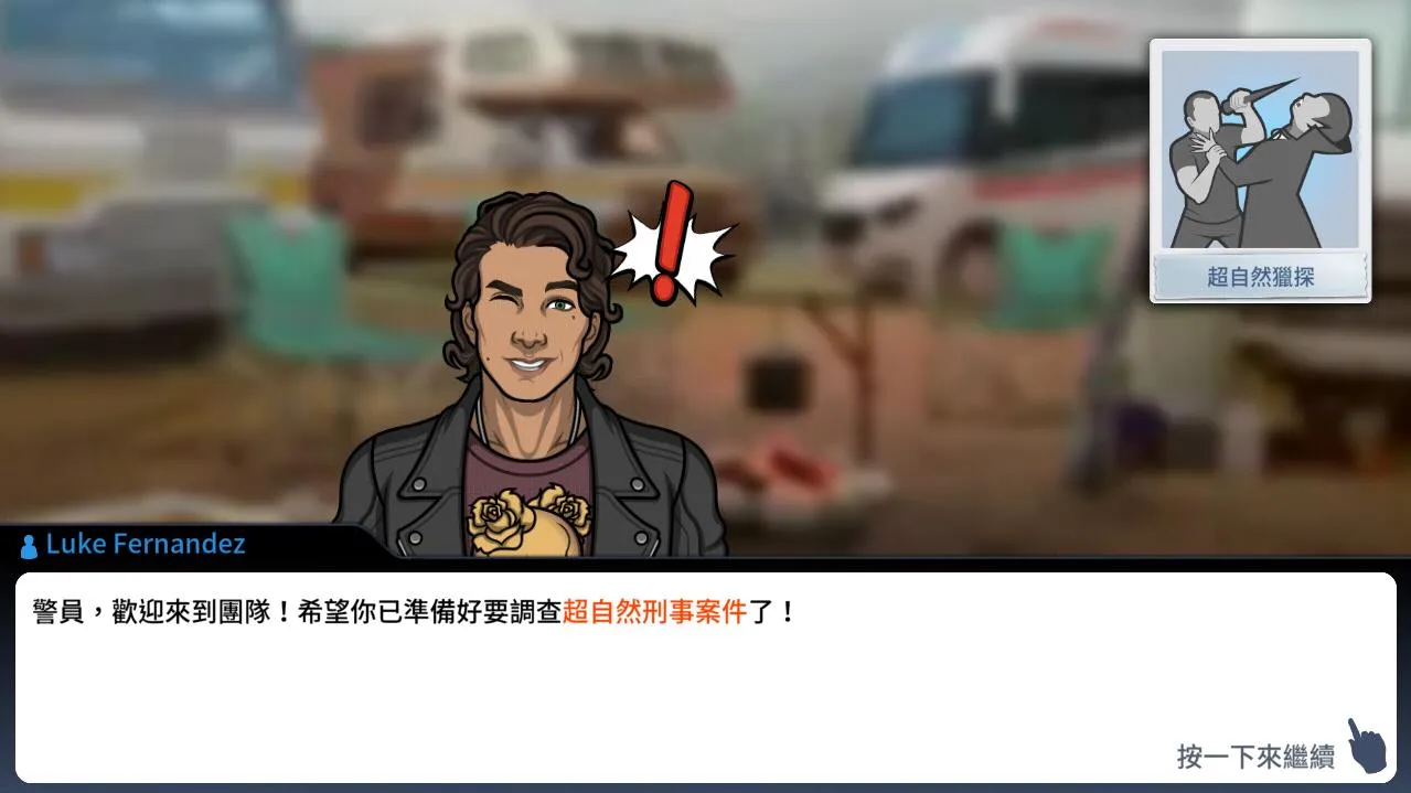 Supernatural2025���°汾v2.35.1 ��Ѱ�
