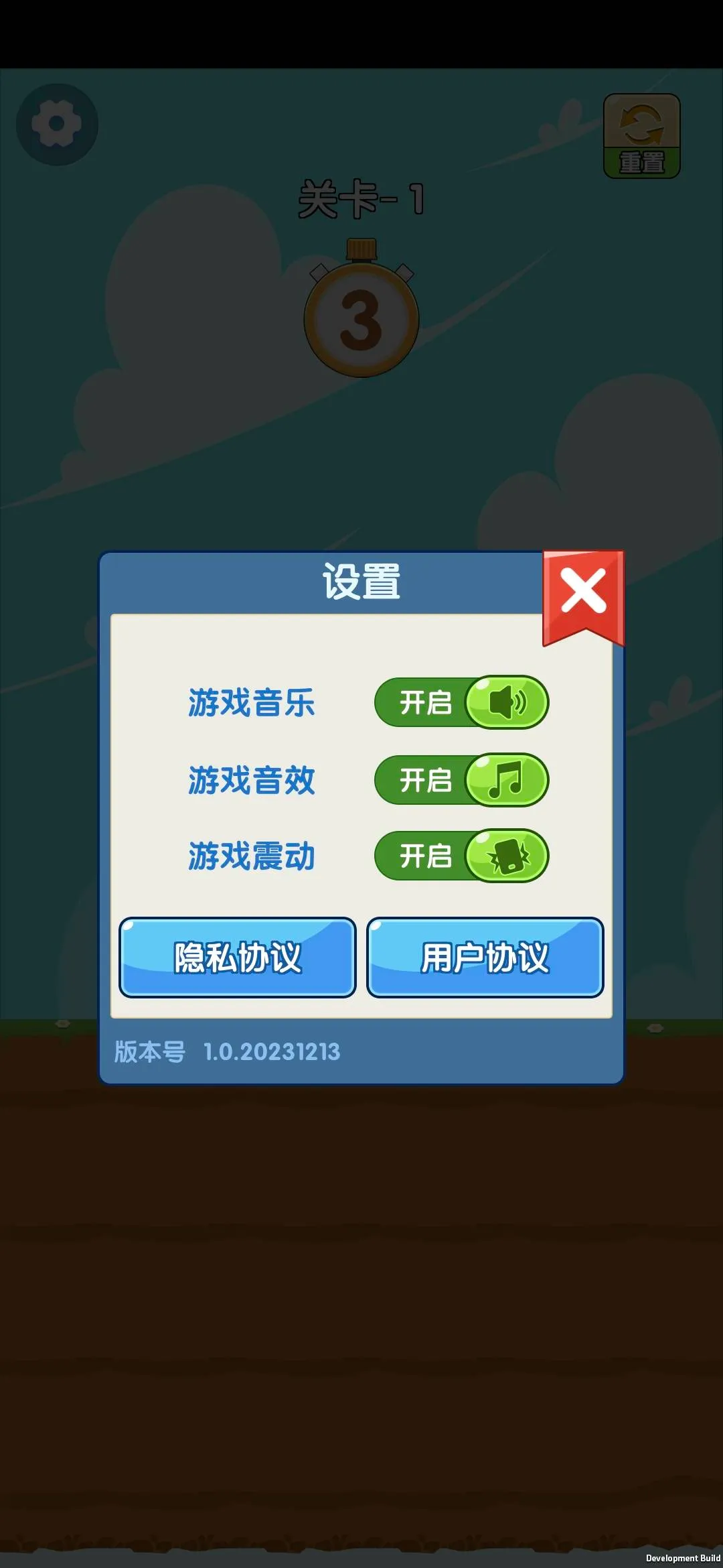С�����ֱ�2025����v1.0.20231213 ��Ѱ�