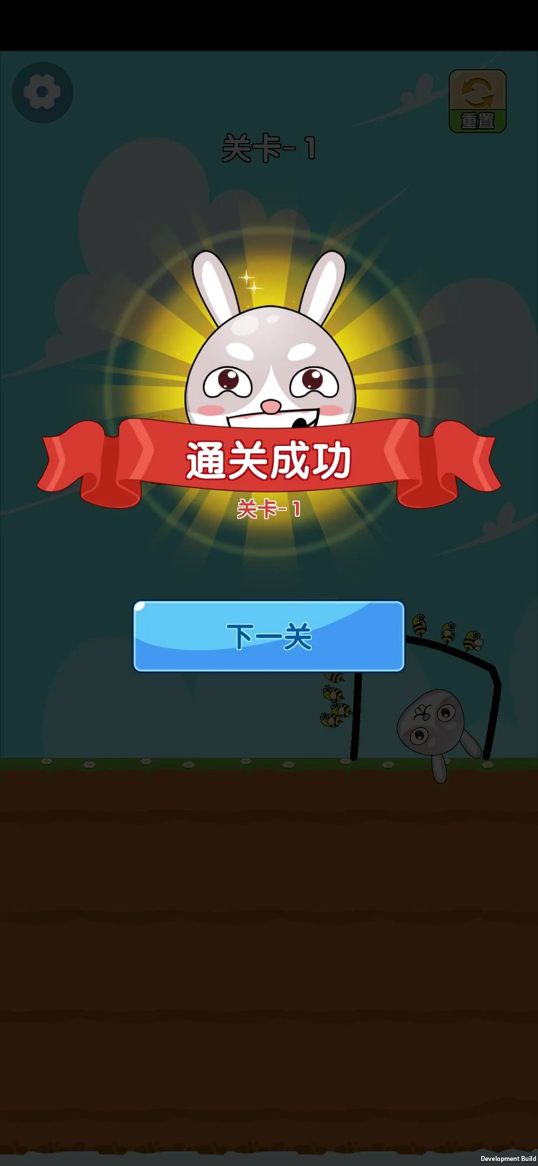 С�����ֱ�2025����v1.0.20231213 ��Ѱ�