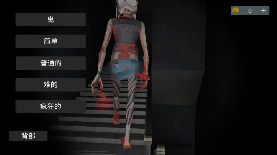 Asylum772025�ٷ�����v4.43 ��׿��