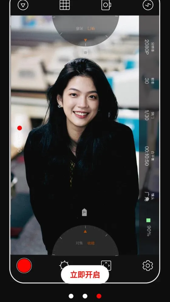 ProMovieרҵ�����(רҵ������)v1.1.3 ��׿��