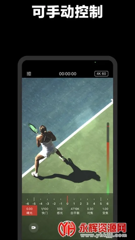 ProMovieרҵ�����(רҵ������)v1.1.3 ��׿��