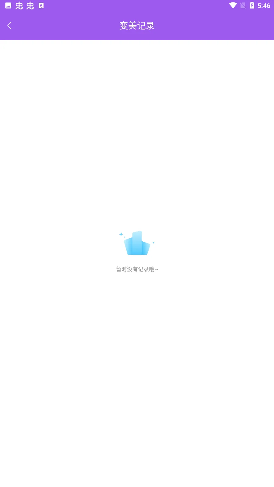 ProMovieרҵ�����(רҵ������)v1.1.3 ��׿��