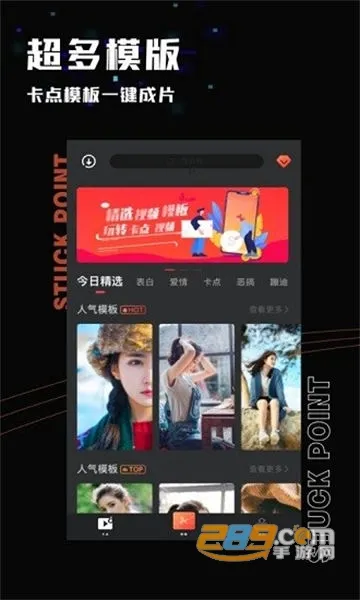 ProMovieרҵ�����(רҵ������)v1.1.3 ��׿��