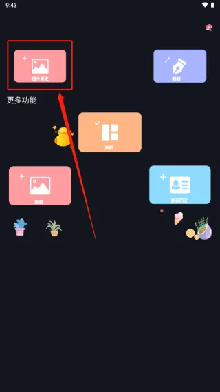 ProMovieרҵ�����(רҵ������)