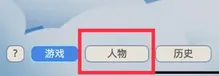 SILLY WISHER(�鿨ģ����Ϸ)