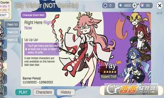 SILLY WISHER(�鿨ģ����Ϸ)v0.25 ��Ѱ�