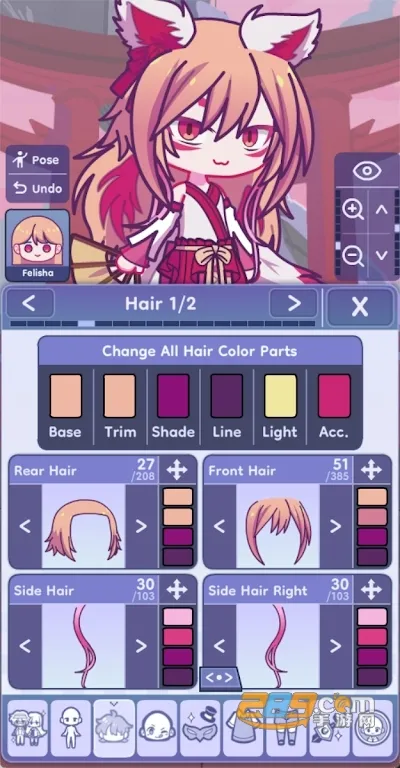 GACHA LIFE 2(����Ԫ��װ)v0.95 ��׿��