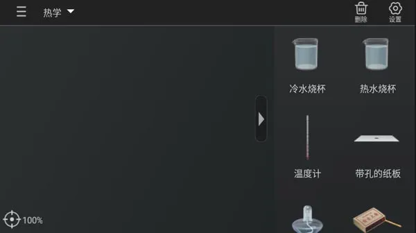 NBʵ����2025���°汾
