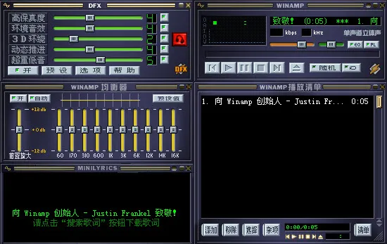 winamp�����ֻ���v1.4.15 �ֻ���