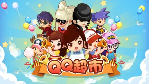 QQ����2025���°汾v1.0.19 �ٷ�����