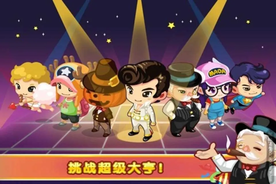 QQ����2025���°汾v1.0.19 �ٷ�����
