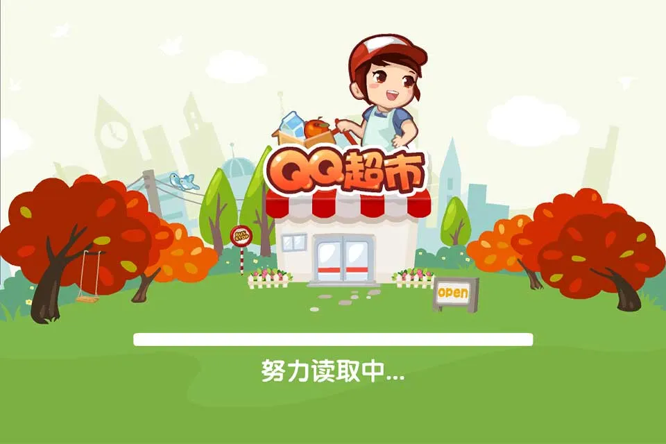 QQ����2025���°汾v1.0.19 �ٷ�����