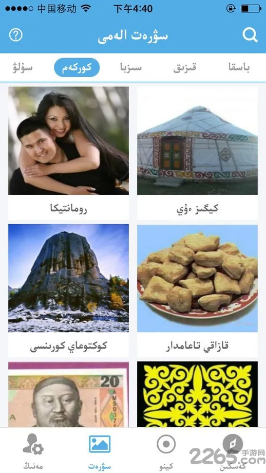 xalhar2025�ٷ�����v1.2.22 ��׿��