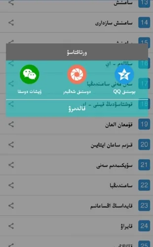 xalhar2025�ٷ�����
