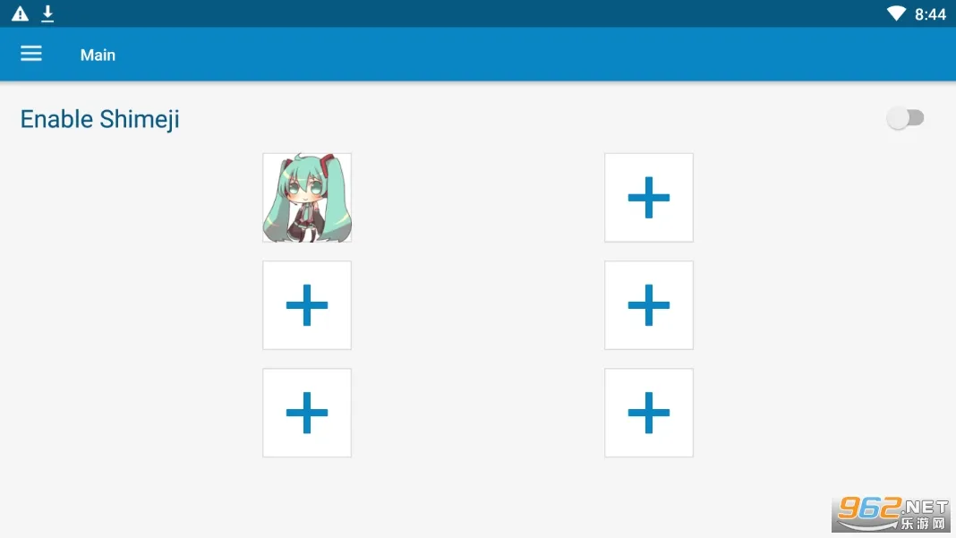 Shimeji��׿���ֻ���v7.9 ��׿��