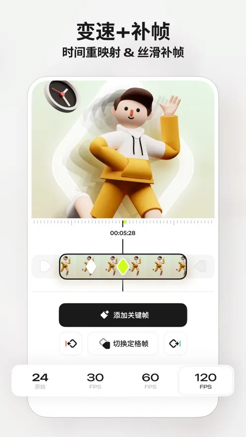 Blurrr2025����v1.6.1-0.1 �ֻ���