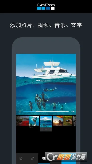 Quik(��Ƶ�༭��)v5.0.7.4057-000c9d4b4 ��Ѱ�