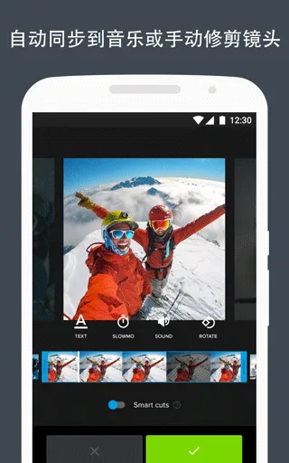 Quik(��Ƶ�༭��)v5.0.7.4057-000c9d4b4 ��Ѱ�