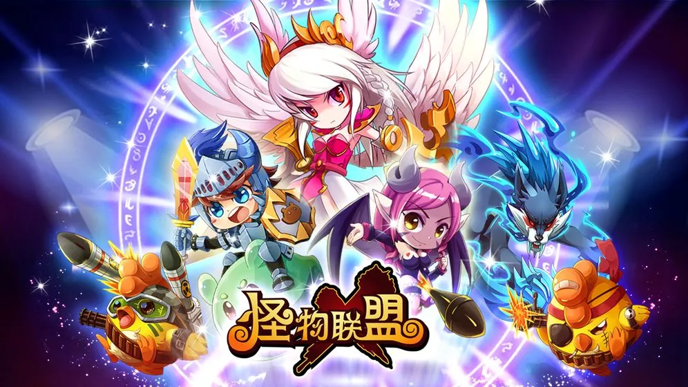 ����x����(���ɶ�ս)v1.0.10 �ٷ�����