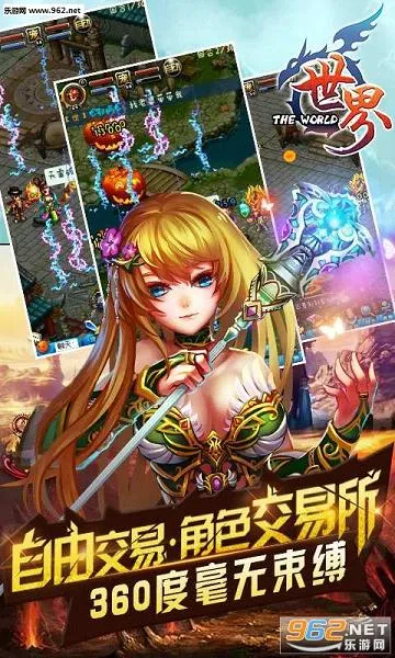 ����Online(�غ�������)v1.5.7.807 �ֻ���