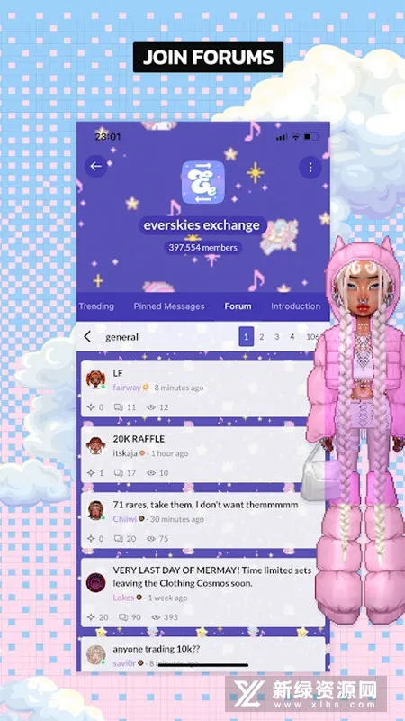 Everskies(��װ����)v1.1.49 �ֻ���