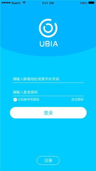 ubox2025�ٷ����°汾