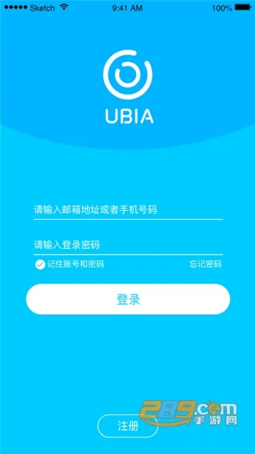 ubox2025�ٷ����°汾v1.1.131 ��Ѱ�